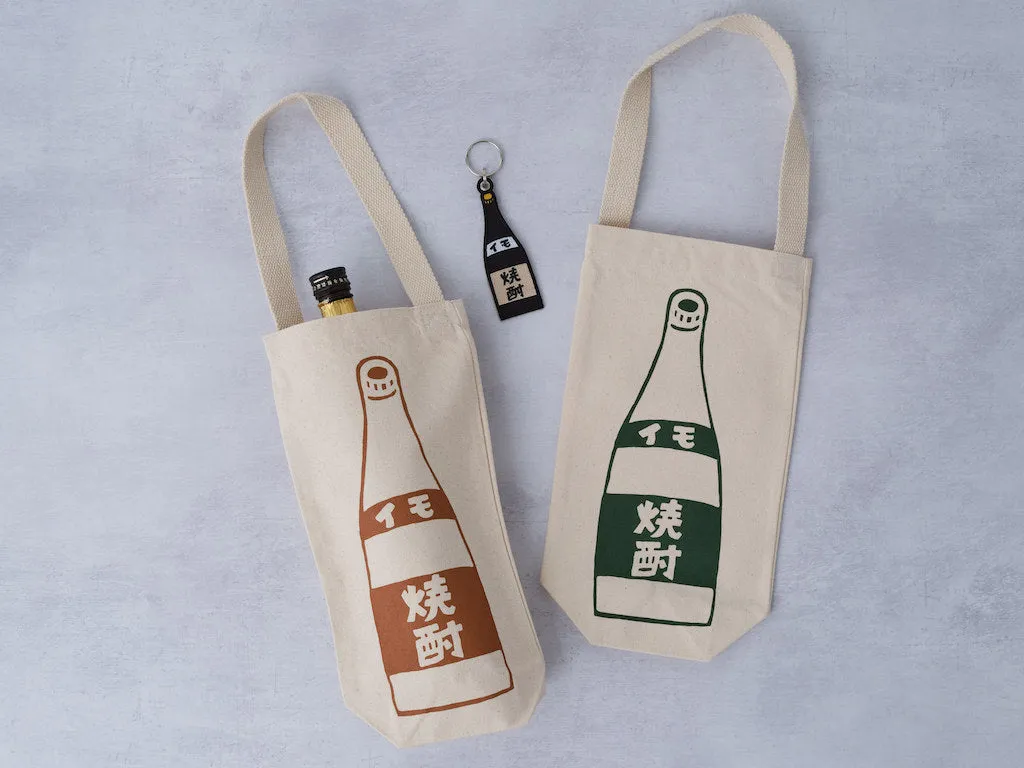 Brown 'Imo Shochu' Design Bottle Bag by Kagomania